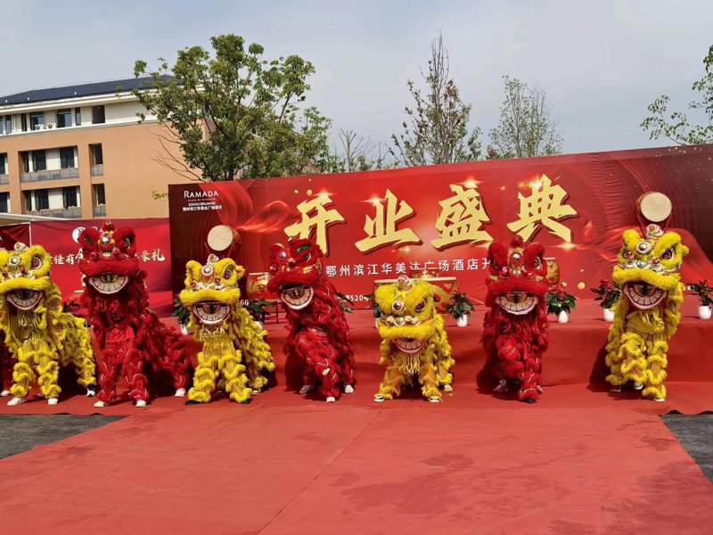企业年会策划：如何打造难忘之夜